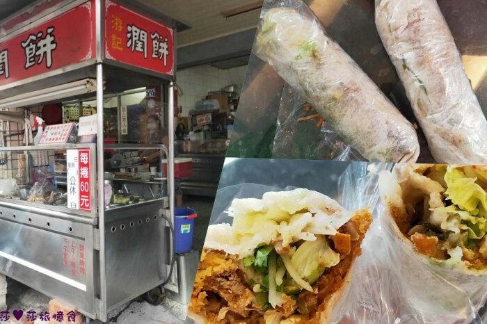 台中義式【Listening６７林森６７】城市角落貨櫃玻璃屋餐廳.森林系綠植樹木超悠閒.森系精緻下午茶超浪漫│道