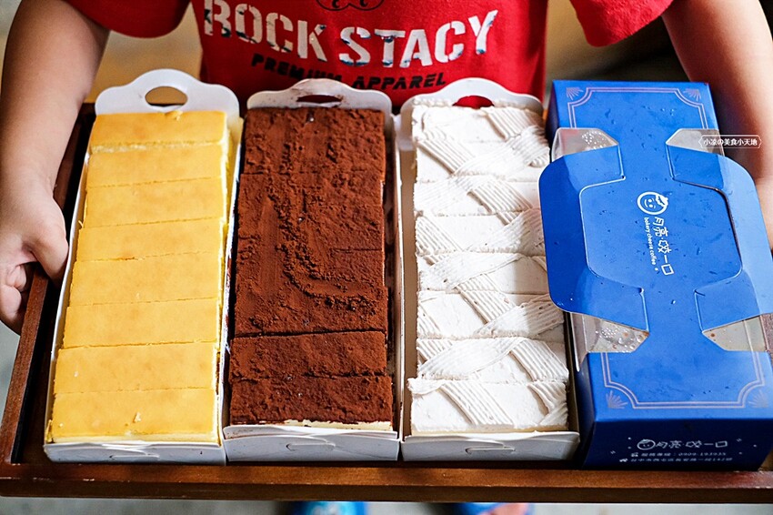 甜食控看過來!!台中18年烘焙老店推出經典長條蛋糕,自取享優惠、宅配限時免運,花小錢宅在家也能享受美好滋味!