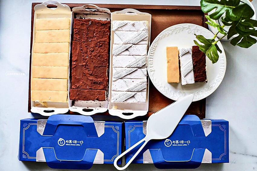 甜食控看過來!!台中18年烘焙老店推出經典長條蛋糕,自取享優惠、宅配限時免運,花小錢宅在家也能享受美好滋味!