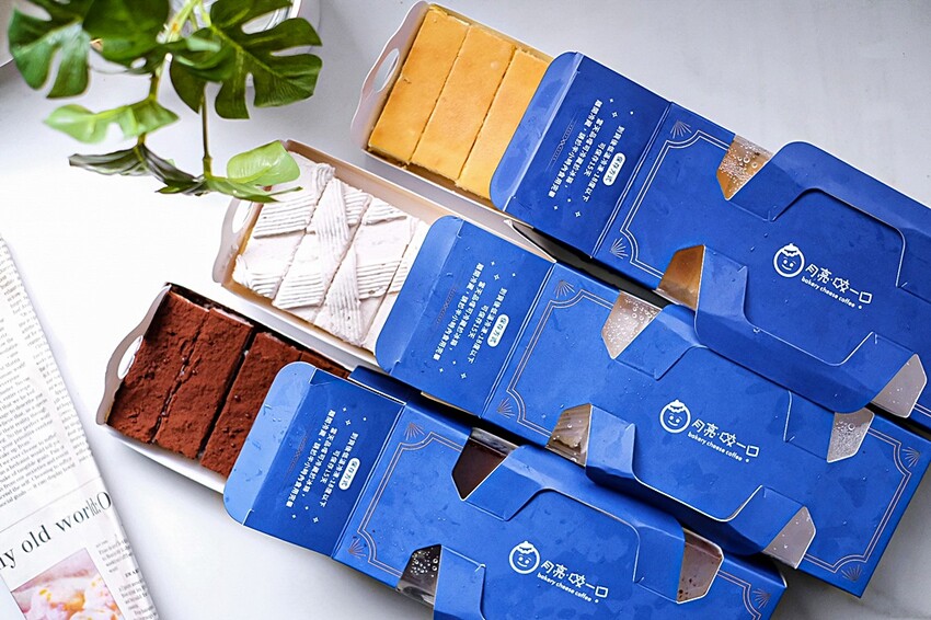 甜食控看過來!!台中18年烘焙老店推出經典長條蛋糕,自取享優惠、宅配限時免運,花小錢宅在家也能享受美好滋味!