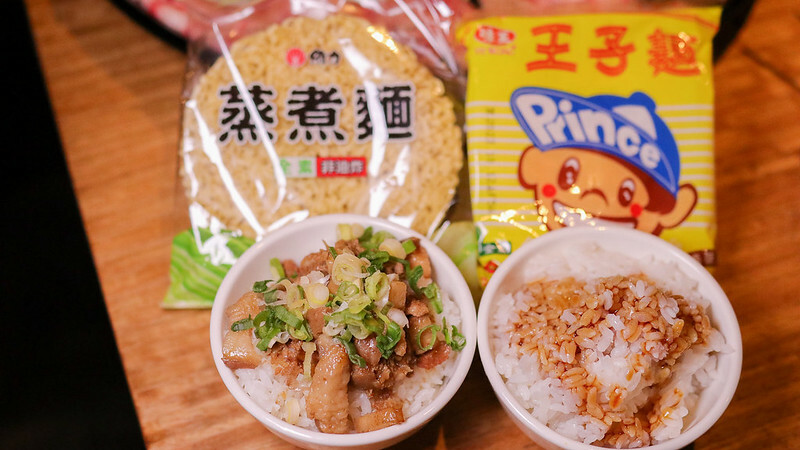 肉多多火鍋台南公園店-86