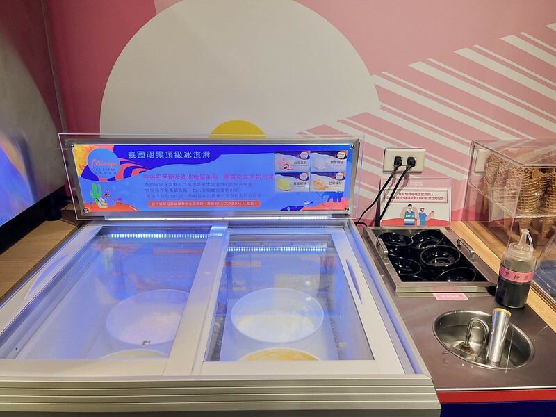 肉多多火鍋台南公園店-32