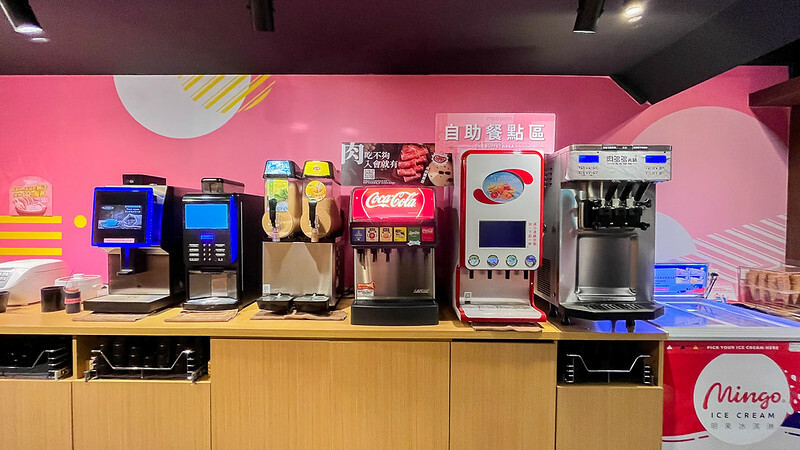 肉多多火鍋台南公園店-15