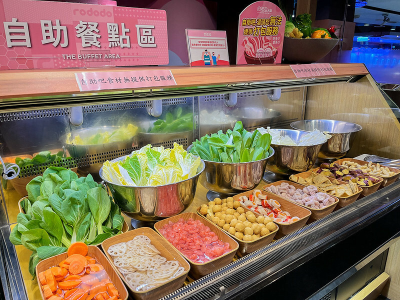 肉多多火鍋台南公園店-30