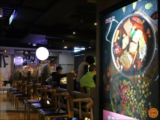 台灣火鍋第一品牌│蔬食者的天堂鍋物35種蔬菜無限吃：肉多多台南大遠百公園店 **內有粉絲抽獎**