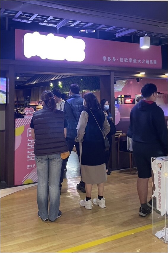 台灣火鍋第一品牌│蔬食者的天堂鍋物35種蔬菜無限吃：肉多多台南大遠百公園店 **內有粉絲抽獎**