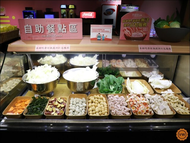 台灣火鍋第一品牌│蔬食者的天堂鍋物35種蔬菜無限吃：肉多多台南大遠百公園店 **內有粉絲抽獎**