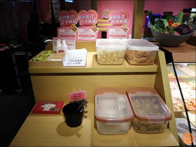 台灣火鍋第一品牌│蔬食者的天堂鍋物35種蔬菜無限吃：肉多多台南大遠百公園店 **內有粉絲抽獎**