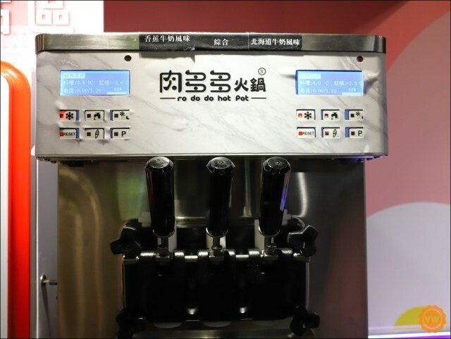 台灣火鍋第一品牌│蔬食者的天堂鍋物35種蔬菜無限吃：肉多多台南大遠百公園店 **內有粉絲抽獎**