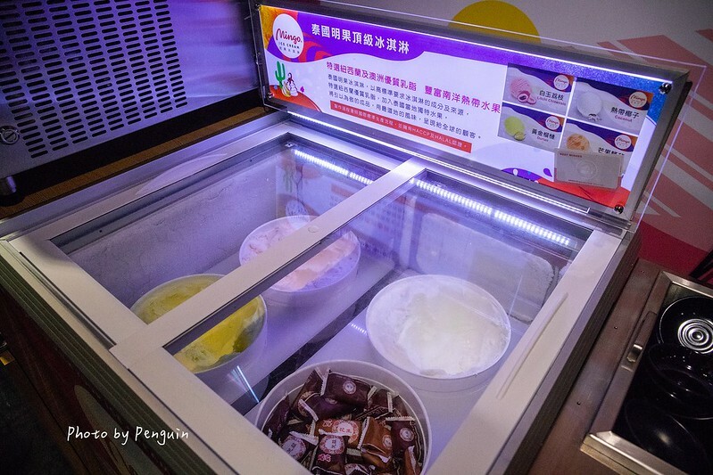 台南．中西區．最歡樂最大火鍋集團．樂多多集團．肉多多火鍋大遠百公園店．三人行，必有麻辣吃．三份套餐即贈一鍋爆炒川府麻辣鍋。