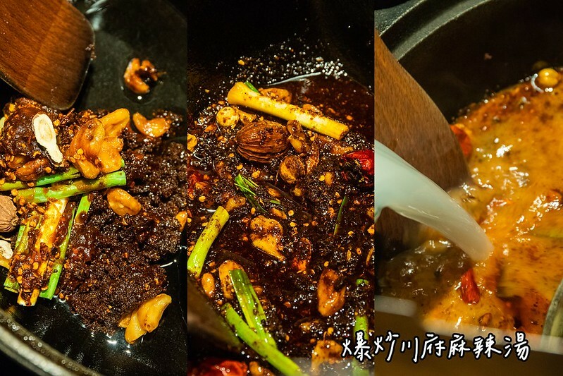 台南．中西區．最歡樂最大火鍋集團．樂多多集團．肉多多火鍋大遠百公園店．三人行，必有麻辣吃．三份套餐即贈一鍋爆炒川府麻辣鍋。