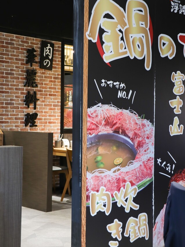 20220717112923_IMG_3211.jpg 20220717112923_IMG_3211.jpg