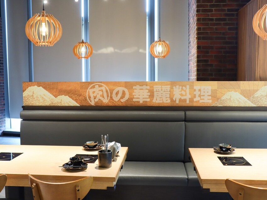 20220717112949_IMG_3214.jpg 20220717112949_IMG_3214.jpg