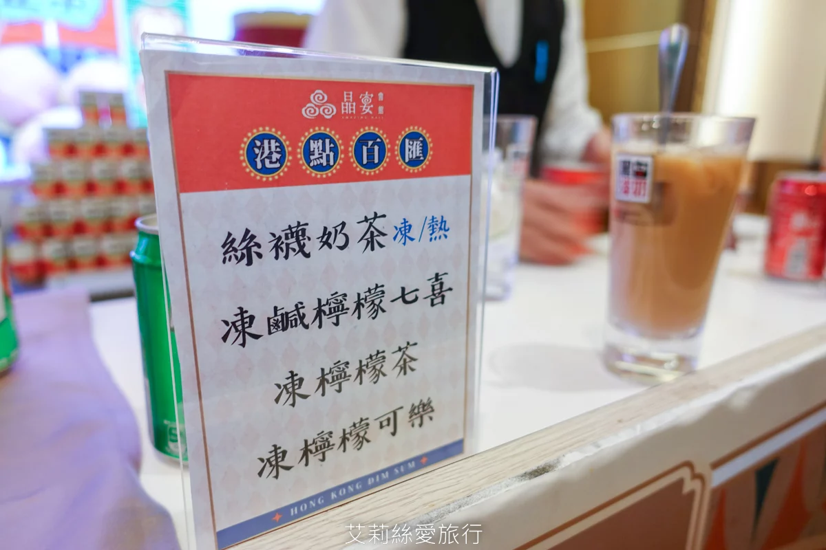 烤鴨+港點吃到飽599起！平日再打85折！近百道美食、脆皮烤鴨現場片鴨秀、熱呼呼推車港點、現調港式飲品甜點、現炒熱菜、港式熱粥...任選任吃超划算