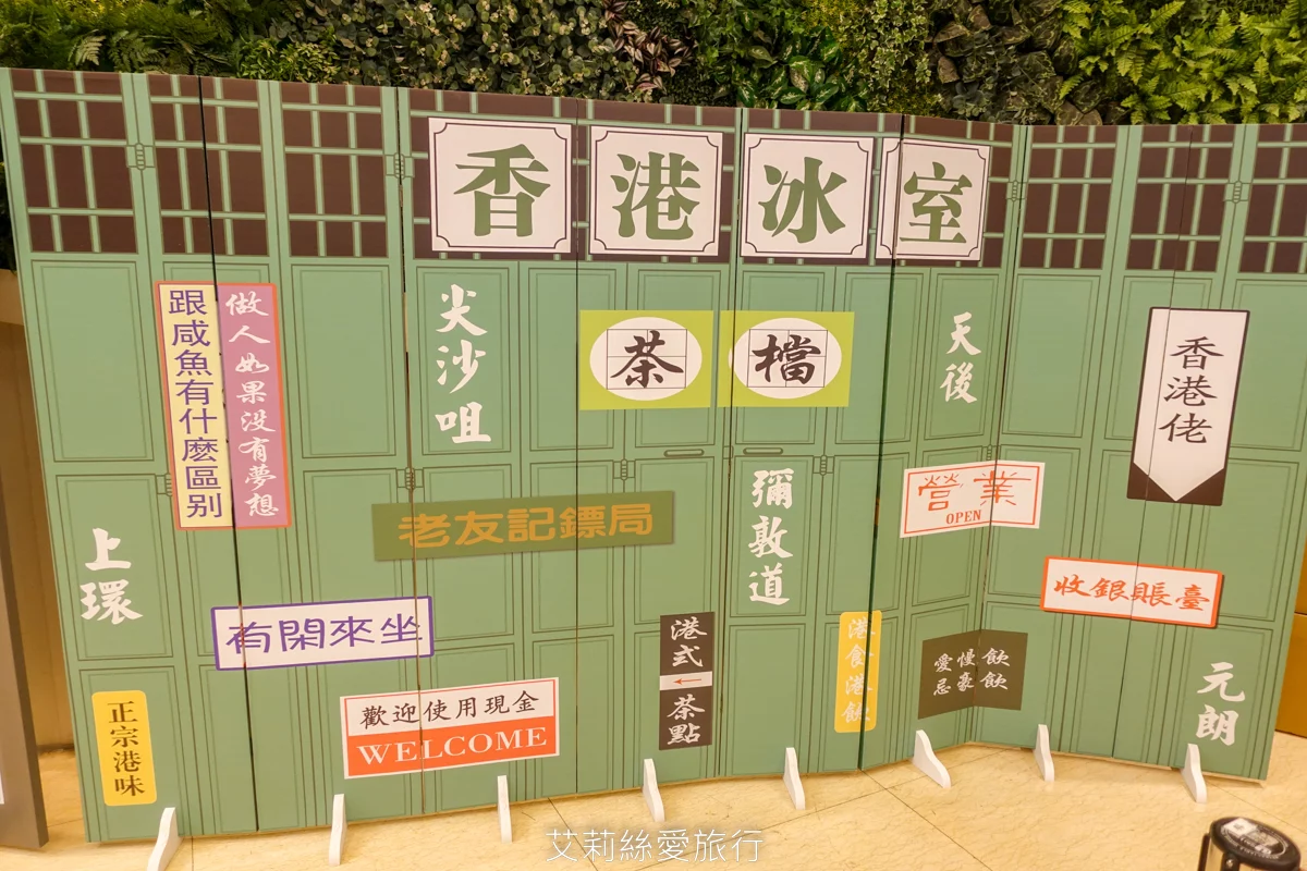 烤鴨+港點吃到飽599起！平日再打85折！近百道美食、脆皮烤鴨現場片鴨秀、熱呼呼推車港點、現調港式飲品甜點、現炒熱菜、港式熱粥...任選任吃超划算