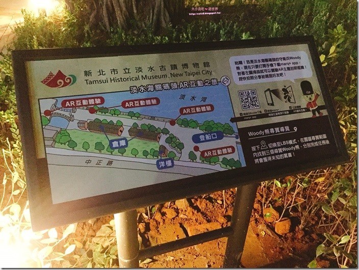 海關碼頭_180727_0030