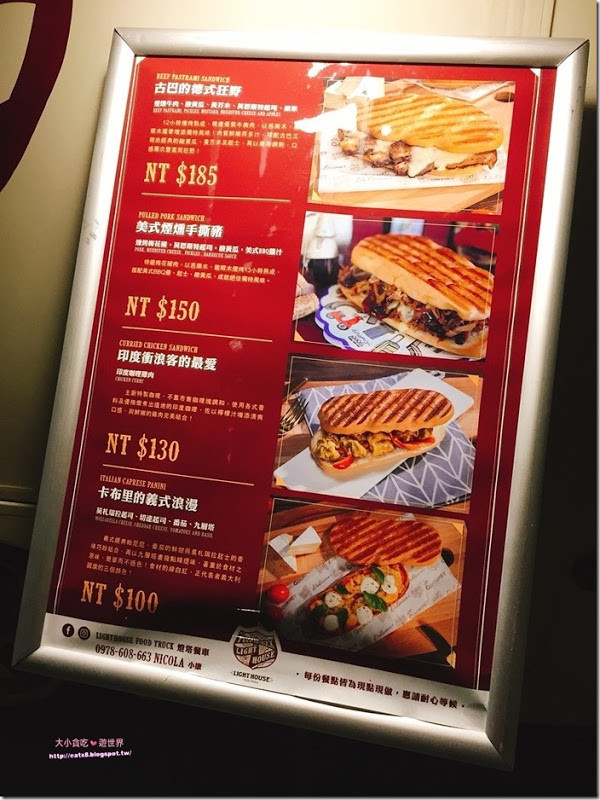 古巴三明治_180727_0001