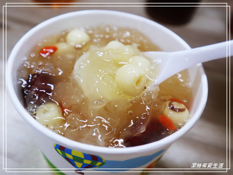 阿杰榕樹下-桃園八德/不只甜品料多濃稠好實在.茶飲才是真實力!興仁夜市旁低調美食 - 潔絲蜜愛生活