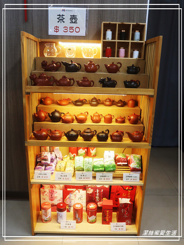 阿杰榕樹下-桃園八德/不只甜品料多濃稠好實在.茶飲才是真實力!興仁夜市旁低調美食 - 潔絲蜜愛生活