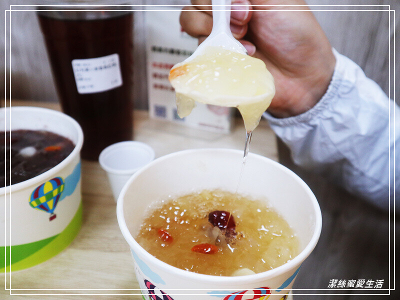 阿杰榕樹下-桃園八德/不只甜品料多濃稠好實在.茶飲才是真實力!興仁夜市旁低調美食 - 潔絲蜜愛生活