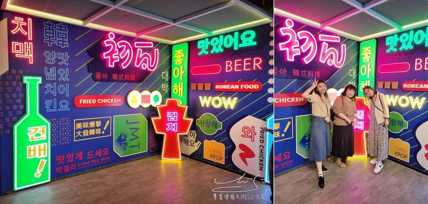 初瓦韓式料理|王品集團新品牌!雙人套餐鍋、拌飯、煎餅、炸雞、烤肉一次擁有!內含日間夜間外帶,全系列菜