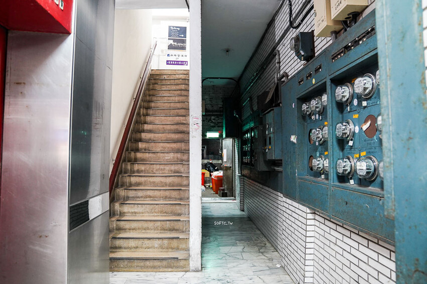 神秘中山酒吧「Book ing Bar中山」新開幕雙連站酒吧推薦 - 軟西，遊記