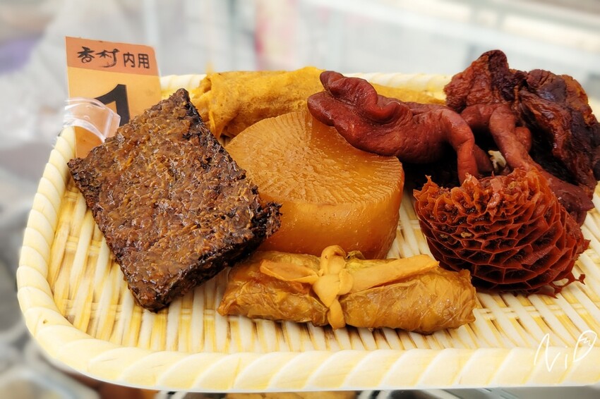 20220430 香村滷味 20220430 香村滷味