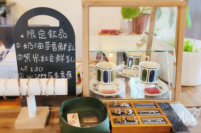 20220515 Tinco 庭口金工