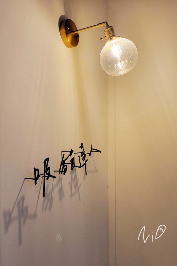 20220515 Tinco 庭口金工