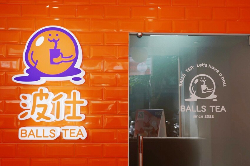 這家草莓季好用心!自家手工草莓醬有厲害,草莓蜜雪、草莓優啵、愛煉吐司,冬季燒仙草珍Q、珍香也來一杯~