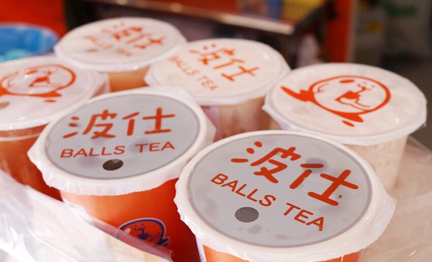 這家草莓季好用心!自家手工草莓醬有厲害,草莓蜜雪、草莓優啵、愛煉吐司,冬季燒仙草珍Q、珍香也來一杯~