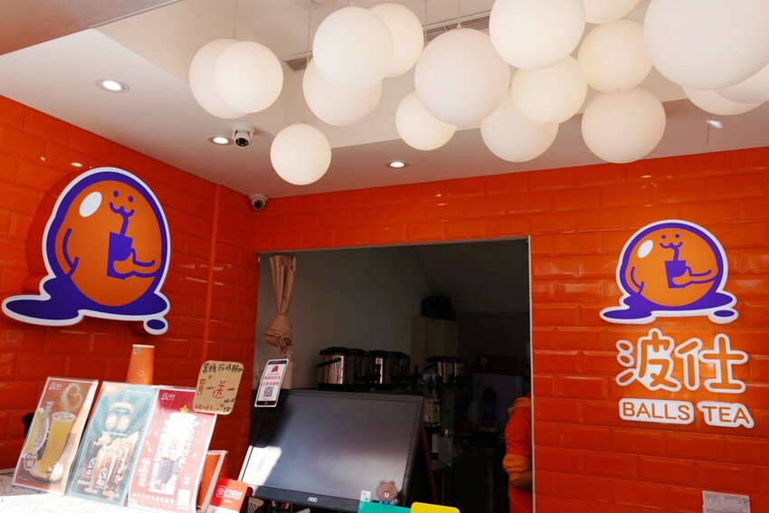 這家草莓季好用心!自家手工草莓醬有厲害,草莓蜜雪、草莓優啵、愛煉吐司,冬季燒仙草珍Q、珍香也來一杯~