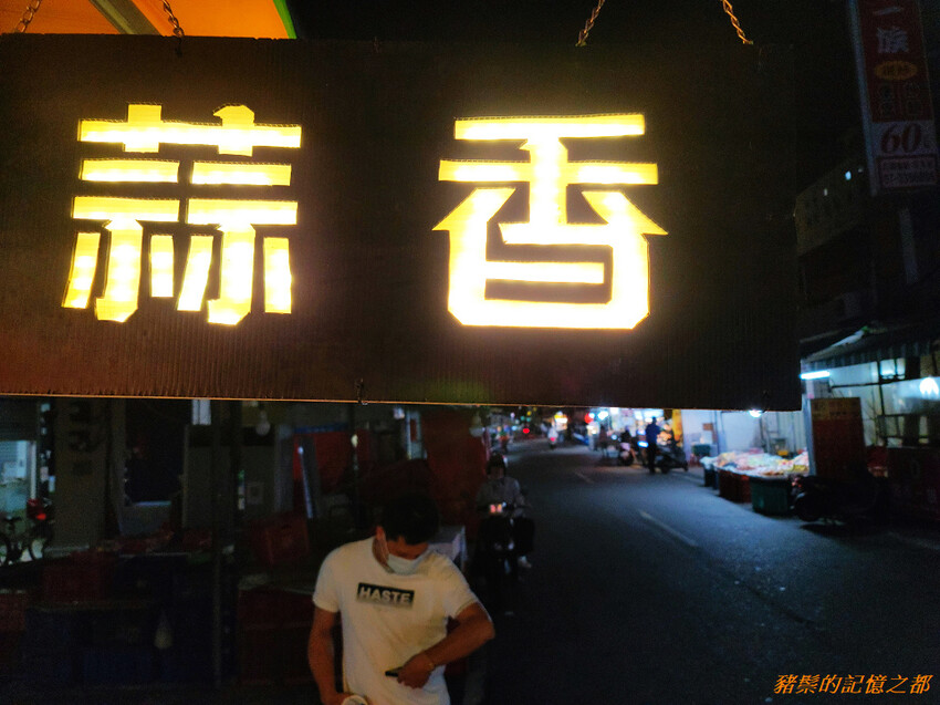 20220413_220406.jpg 20220413_220406.jpg