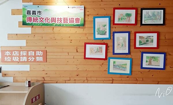 202110 墨哥 202110 墨哥