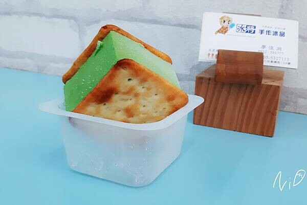 20211107 冰將 (15).jpg