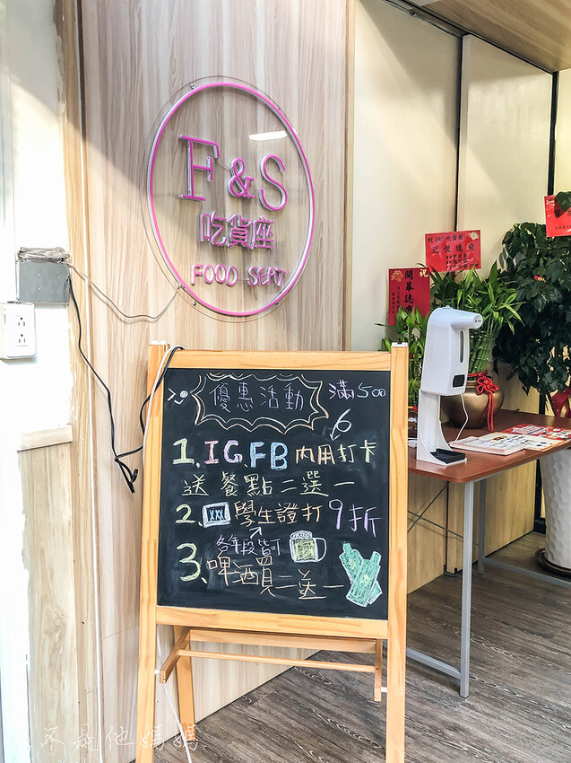 中原國小停車場,中原國小美食,中原國小平價美食,中原國小美食推薦,中原國小周邊美食,中原大學停車場,中原大學附近美食,中原大學熱炒,中原美食