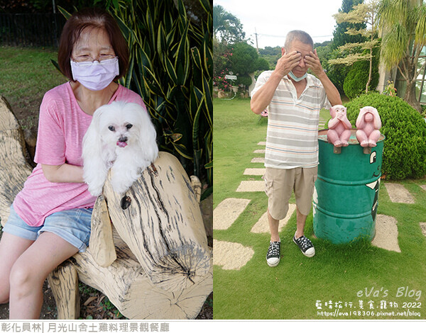 月光山舍土雞料理景觀餐廳-22.jpg