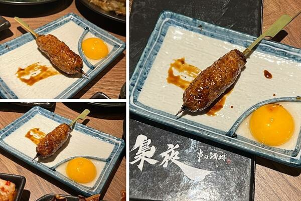 （大安居酒屋）梟夜串酒場～大安區日式深夜食堂！串燒、炸物、現炒美食通通有～梟夜菜單