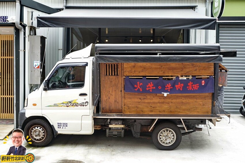 大推火牛滷豬腳乾拌麵.半筋半肉麵.剁蝦蒸餃 值得一訪再訪！