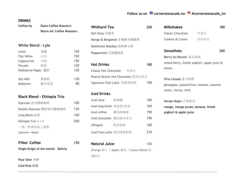 FB_IMG_1658328506290.jpg FB_IMG_1658328506290.jpg