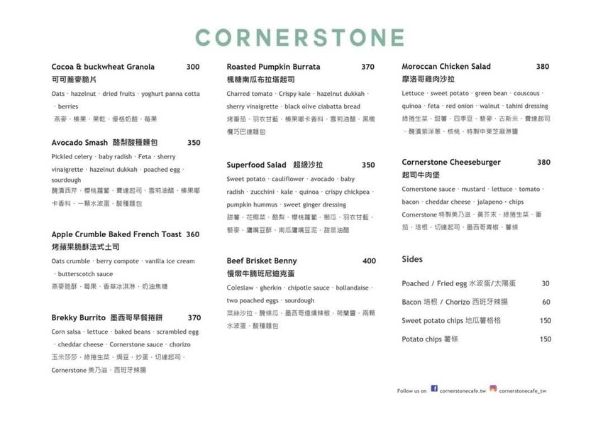 FB_IMG_1658328504200.jpg FB_IMG_1658328504200.jpg