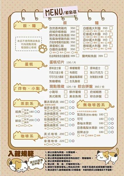 -MYhM6BRkCfKV0P6ZnyO_inline-live-2--N2Poq2Bxt0tIhsjzLdz-40e91ed9-5164-45b1-b377-9d0abf42f651_5FCB4A0C-2E1E-4652-A667-5C924260F6B5