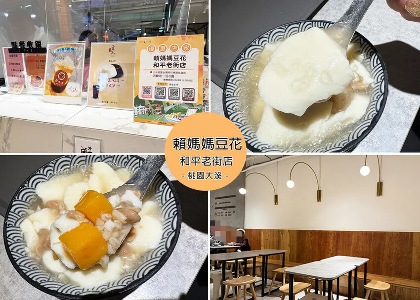 組合圖.jpg 組合圖.jpg