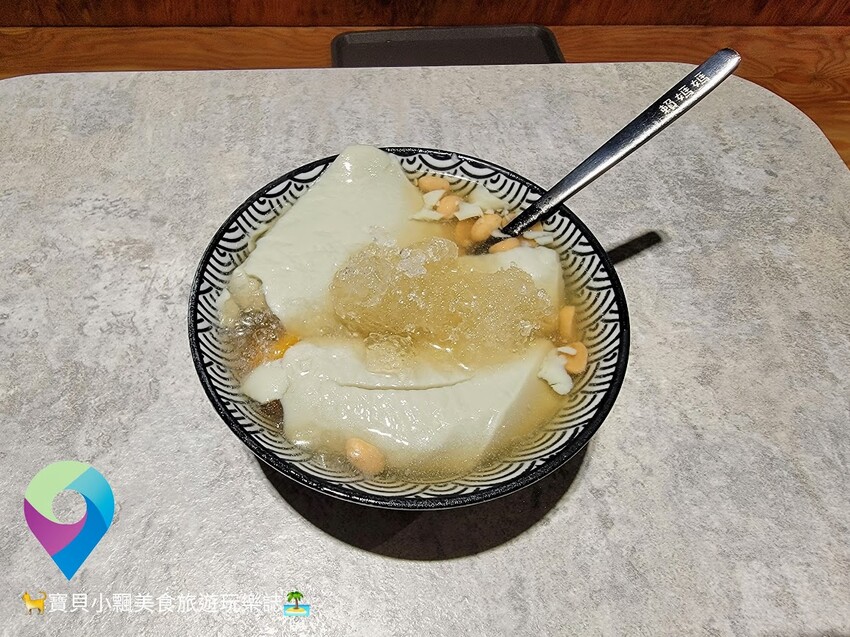 [食]清爽Q嫩的美味豆花在這裡 加了豆漿更美味~ 在地老店 傳承好滋味 賴媽媽豆花