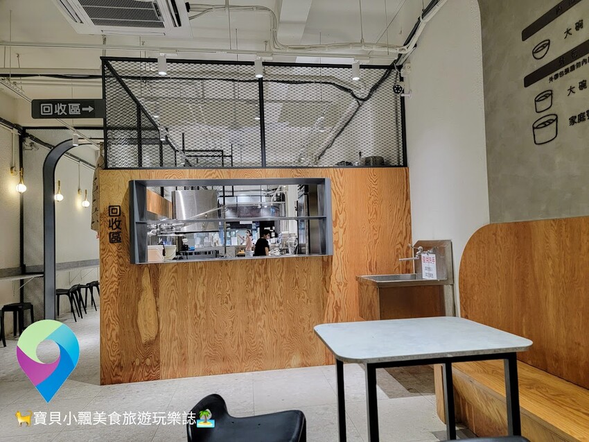 [食]清爽Q嫩的美味豆花在這裡 加了豆漿更美味~ 在地老店 傳承好滋味 賴媽媽豆花