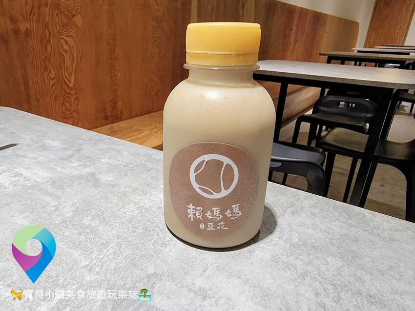 [食]清爽Q嫩的美味豆花在這裡 加了豆漿更美味~ 在地老店 傳承好滋味 賴媽媽豆花