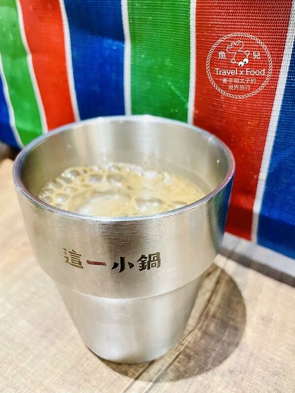 火鍋季開跑！一人獨享，多人聚會，這一小鍋（台茂店）剛剛好，多種湯頭任君選擇，湯頭對了煮什麼都美味～ @魚兒 x 牽手明太子的「視」界旅行