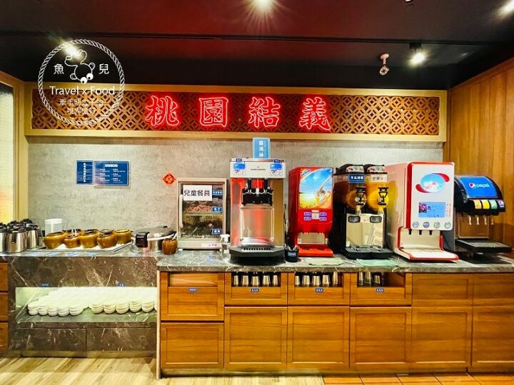 火鍋季開跑！一人獨享，多人聚會，這一小鍋（台茂店）剛剛好，多種湯頭任君選擇，湯頭對了煮什麼都美味～ @魚兒 x 牽手明太子的「視」界旅行