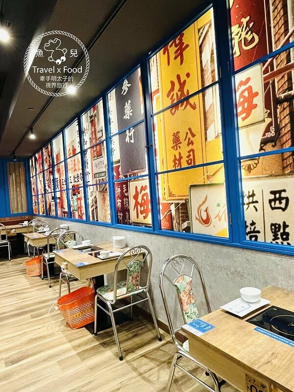 火鍋季開跑！一人獨享，多人聚會，這一小鍋（台茂店）剛剛好，多種湯頭任君選擇，湯頭對了煮什麼都美味～ @魚兒 x 牽手明太子的「視」界旅行
