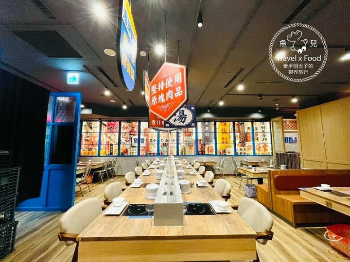 火鍋季開跑！一人獨享，多人聚會，這一小鍋（台茂店）剛剛好，多種湯頭任君選擇，湯頭對了煮什麼都美味～ @魚兒 x 牽手明太子的「視」界旅行